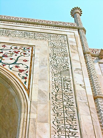 Delhi to Agra Taj Mahal Private Day Trip by Superfast Train - Lunch at about 1:00 pm