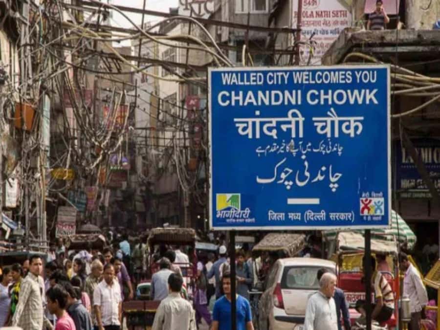 Old Delhi: Red Fort, Jama Masjid & Chandni Chowk by Tuk Tuk - Chandni Chowk by tuk-tuk