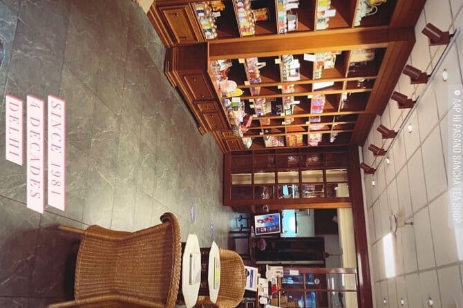 Tea Tasting Session at India's oldest tea boutique Sancha Tea/Aap Ki Pasand - A tea tasting in the heart of Daryaganj